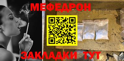 МДПВ Кулебаки