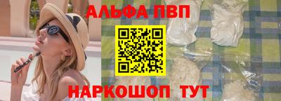 гидропоника Краснознаменск