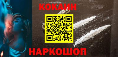 меф Краснодар