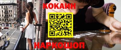 гидропоника Краснознаменск