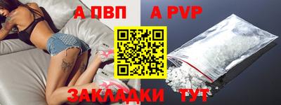 МДПВ Кулебаки