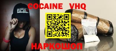 МДПВ Кулебаки