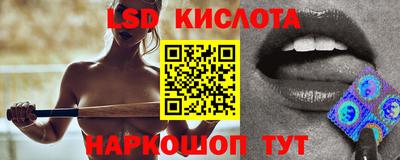MDMA Premium VHQ Кумертау