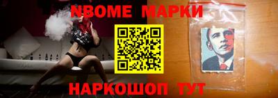 гидропоника Краснознаменск