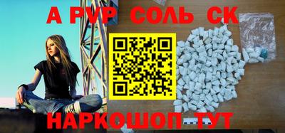 MDMA Premium VHQ Кумертау