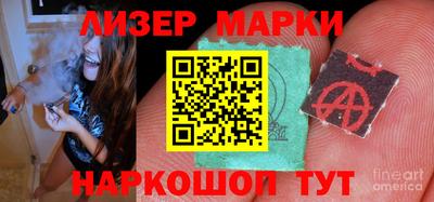 марихуана Кунгур