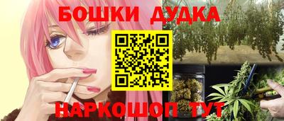MDMA Premium VHQ Кумертау