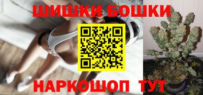 MDMA Premium VHQ Кумертау