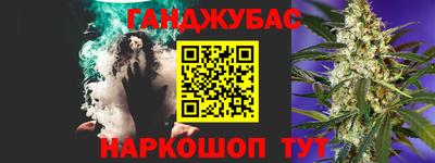 MDMA Premium VHQ Кумертау