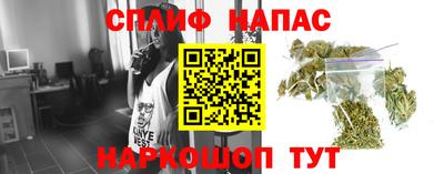 ALPHA PVP Краснокаменск