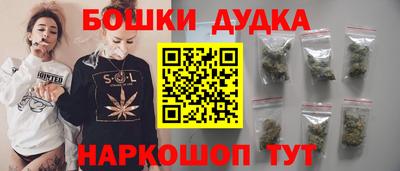 ALPHA PVP Краснокаменск