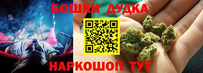 MDMA Premium VHQ Кумертау