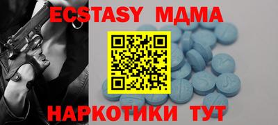 МДПВ Кулебаки
