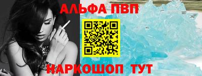 MDMA Premium VHQ Кумертау