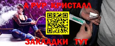 MDMA Premium VHQ Кумертау