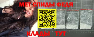 MDMA Premium VHQ Кумертау