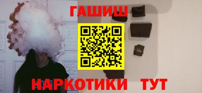 MDMA Premium VHQ Кумертау