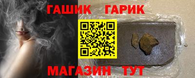 гидропоника Краснознаменск
