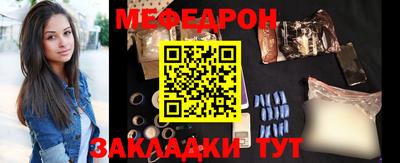 марихуана Кунгур