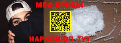MDMA Premium VHQ Кумертау
