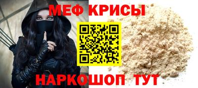 МДПВ Кулебаки