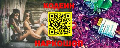меф Краснодар