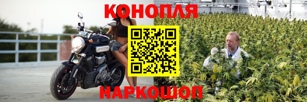 Марихуана VHQ Тулун